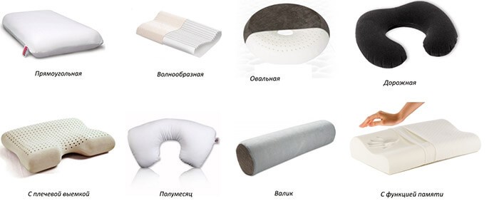 Різні види подушок 2